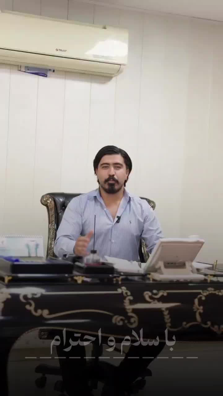 ۵۸متر/سند تک برگ/سرمایه گذاری/غرب تهران|فروش آپارتمان|تهران, سازمان آب|دیوار