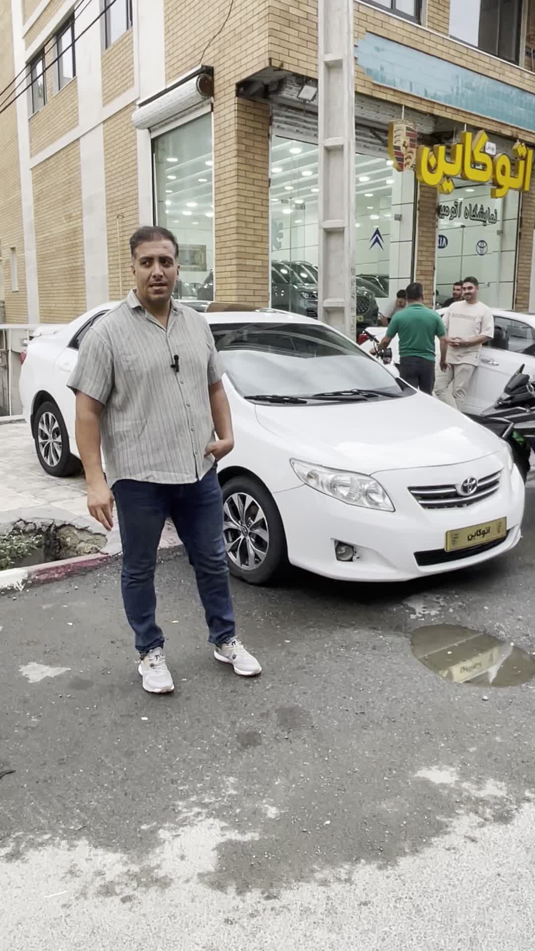 تویوتا کرولا اتوماتیک GLI - 1800cc، مدل ۲۰۰۹|خودرو سواری و وانت|تهران, وصفنارد|دیوار