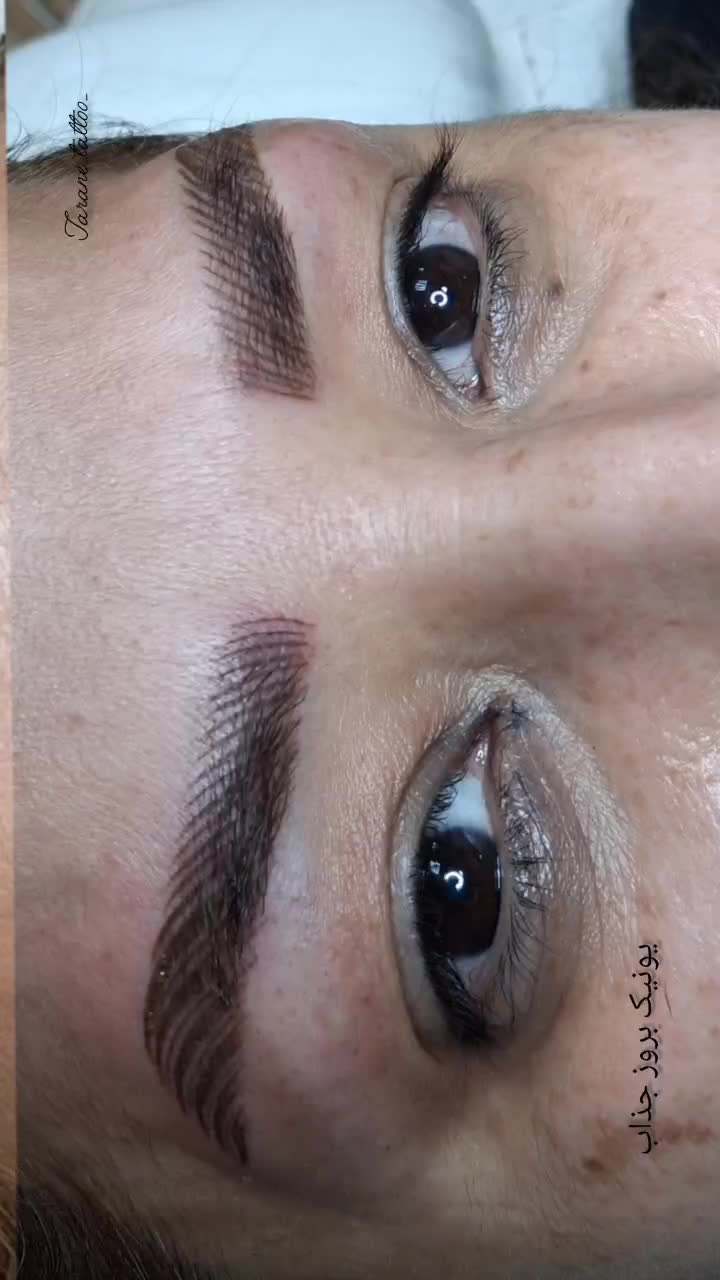 سلام . نیازمند چند مدل .که ابروی تتو دار  دارن|خدمات آرایشگری و زیبایی|رشت, منظریه|دیوار