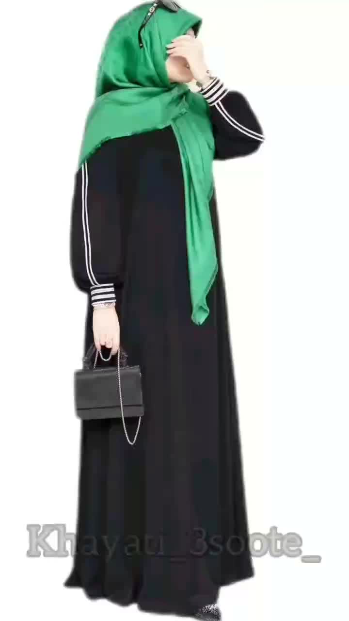 خیاطی|لباس|زابل, |دیوار