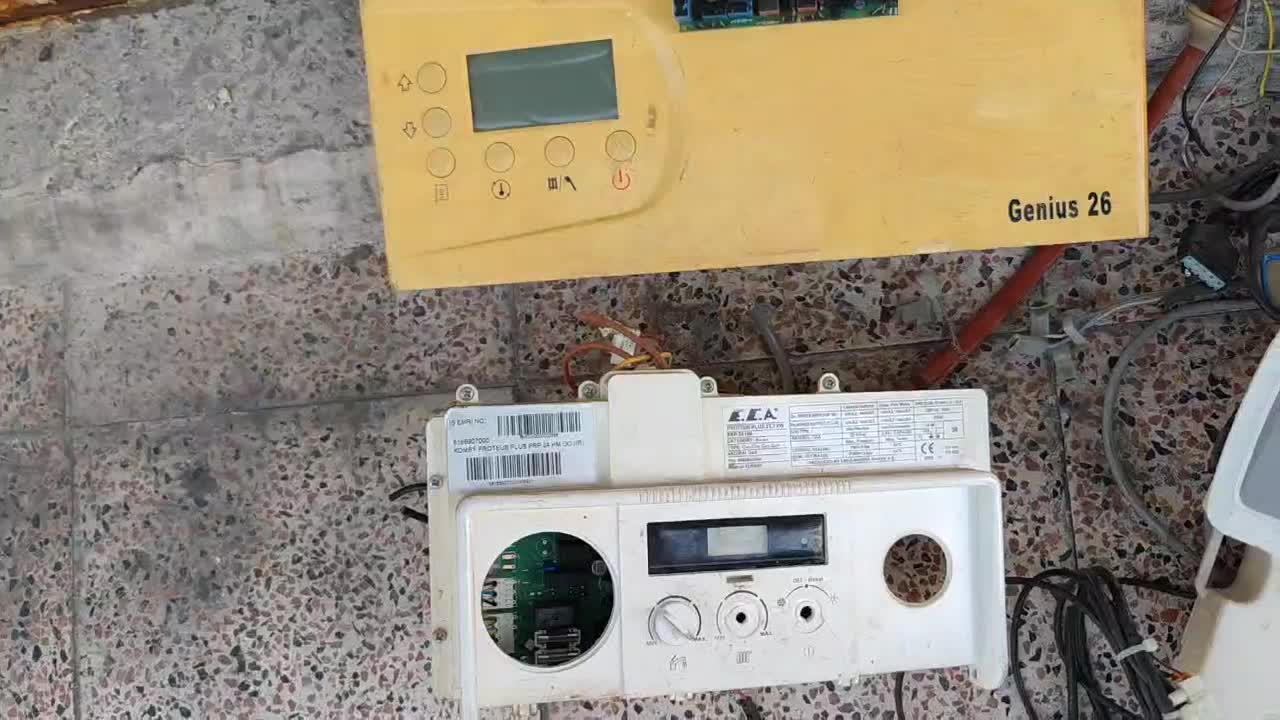 برد پکیج|آبگرمکن، پکیج، شوفاژ|تهران, شوش|دیوار