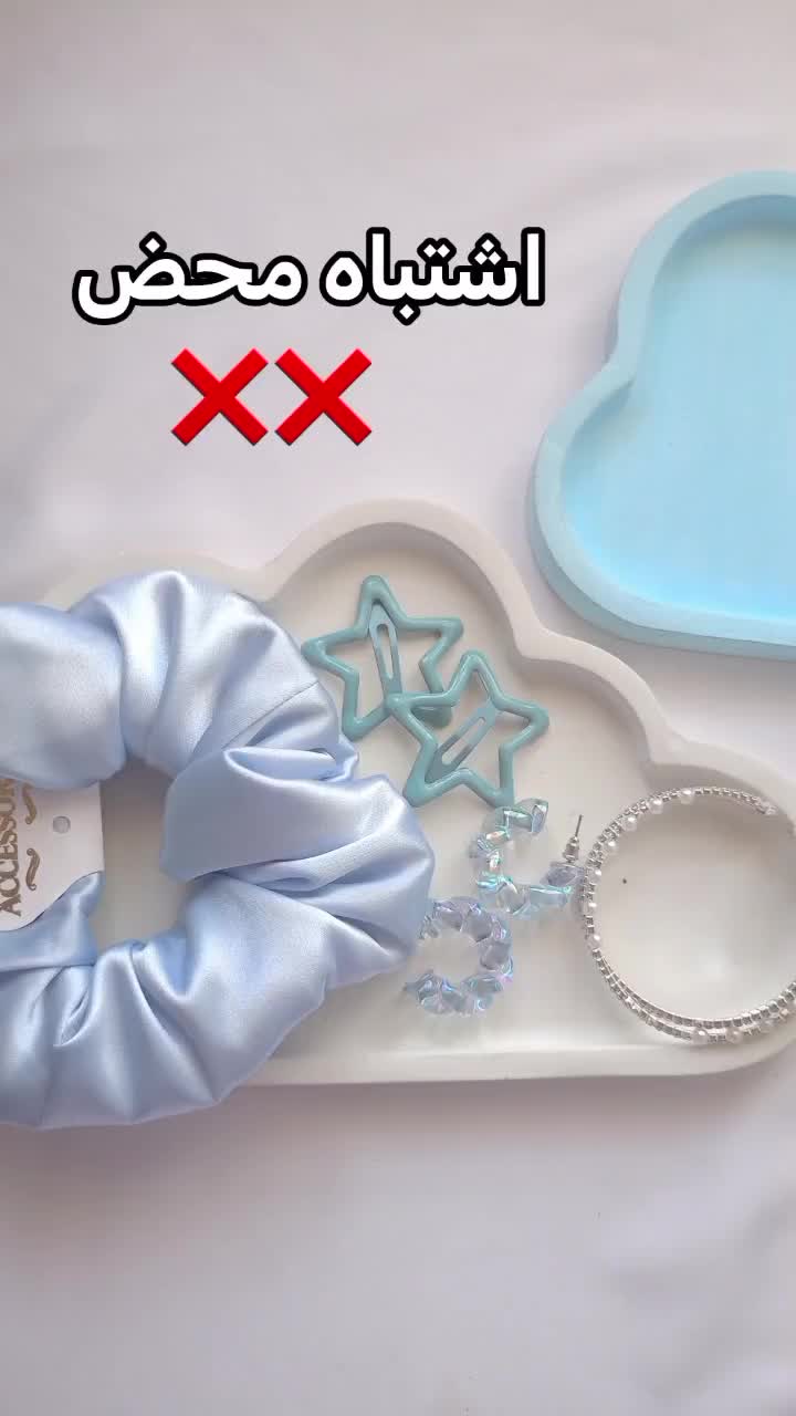 اکسسوری پینترستی|بدلیجات|زاهدان, |دیوار