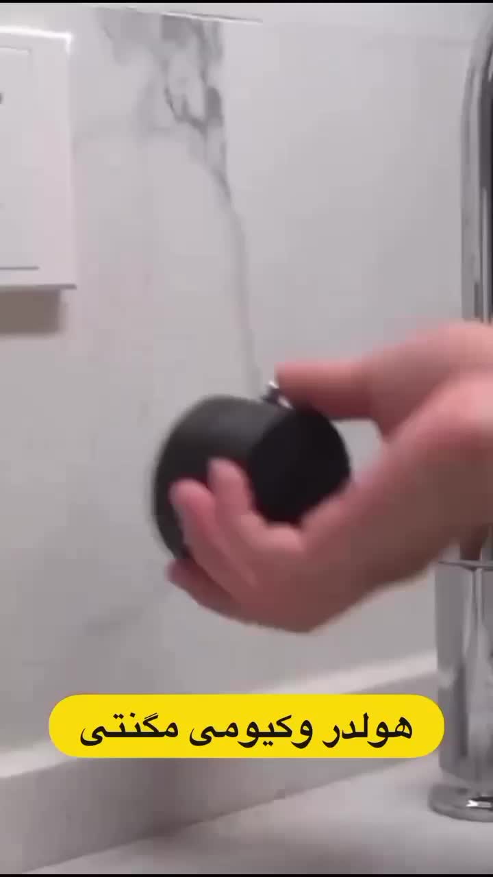 هولدر مگنتی موبایل مدل موستانگ|لوازم جانبی موبایل و تبلت|چهاردانگه (تهران), |دیوار