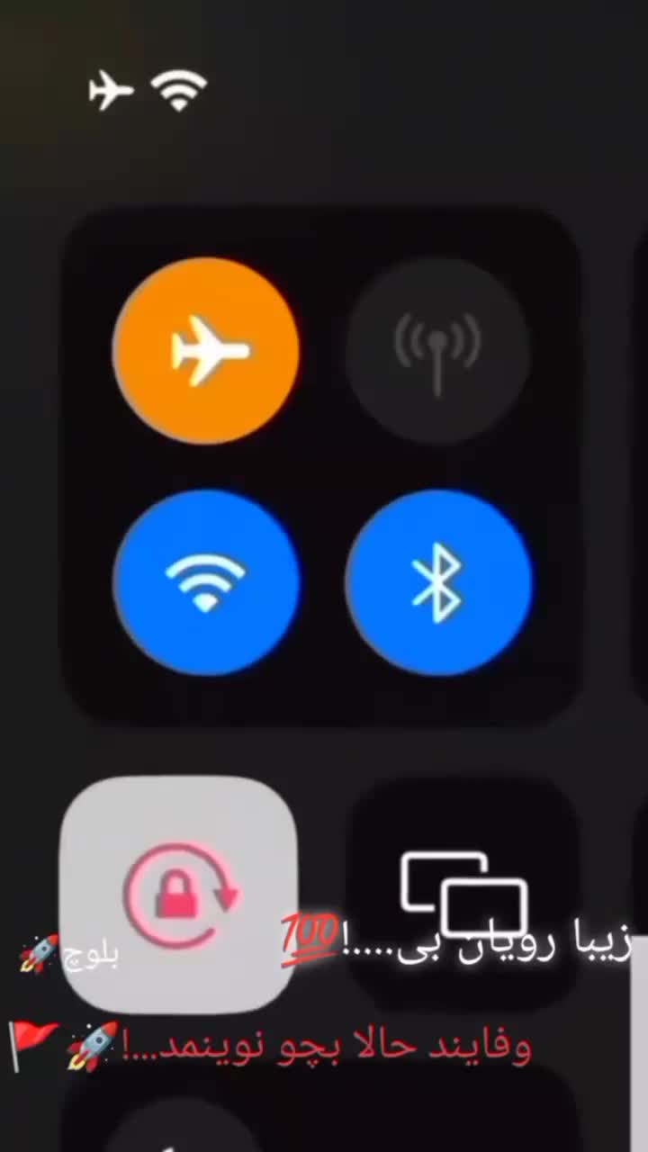 موتور مزایده مدل 88درحد|موتورسیکلت|جوانرود, |دیوار