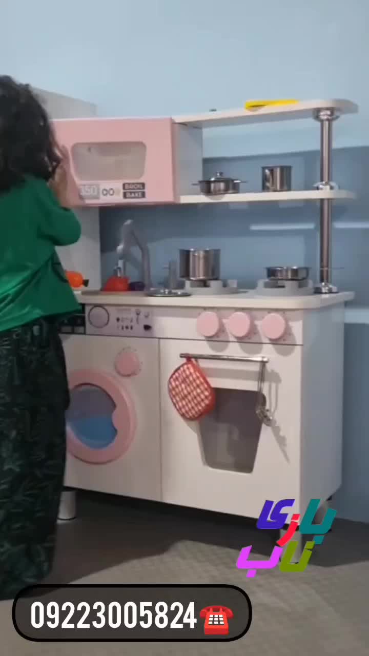 کابینت/آشپزخانه کودک چوبی/تجهیزخانه بازی/مهد/مشاغل|اسباب‌‌بازی|تهران, نعمت‌آباد|دیوار