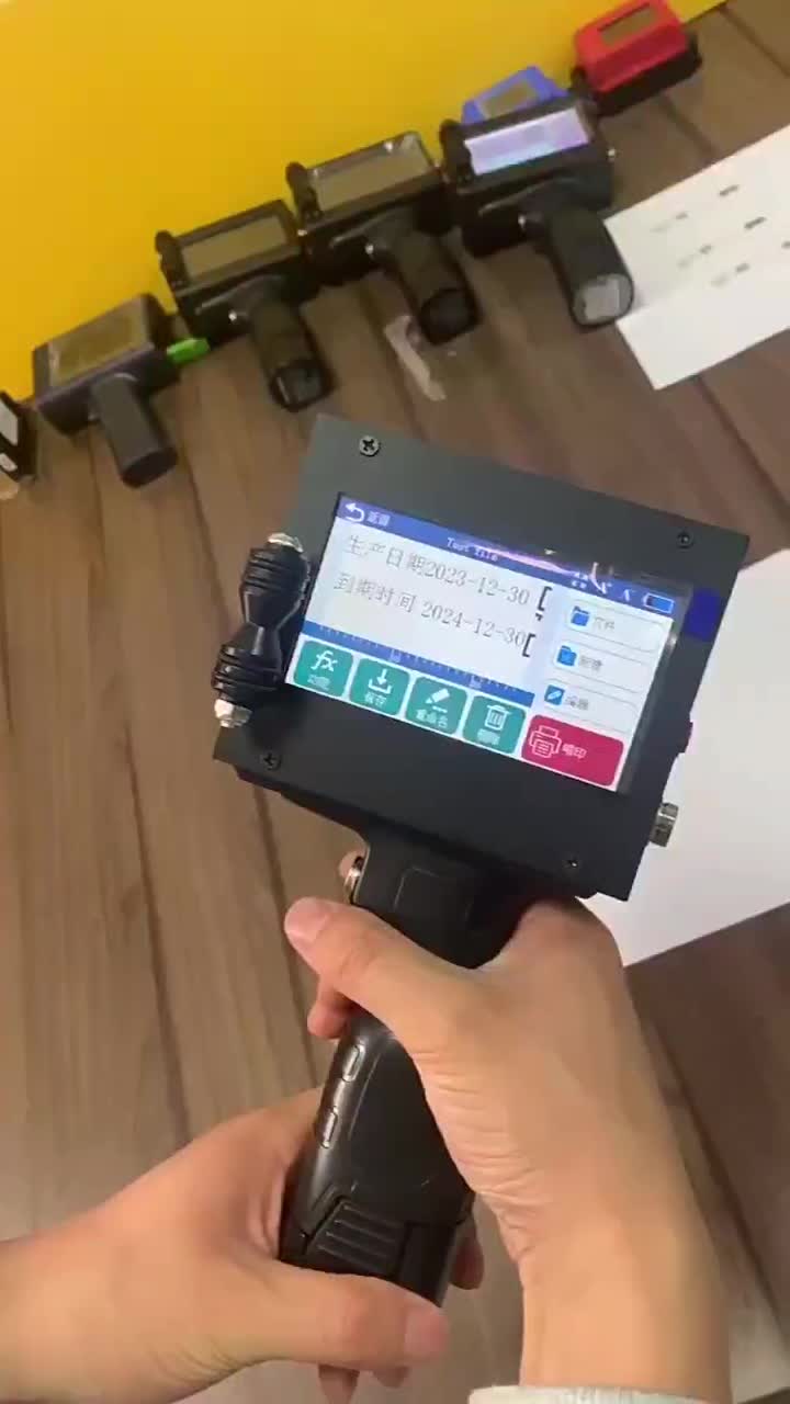 جت پرینتر دستی(تاریخ زن) مدل D PLUS|ماشینآلات صنعتی|تبریز, |دیوار