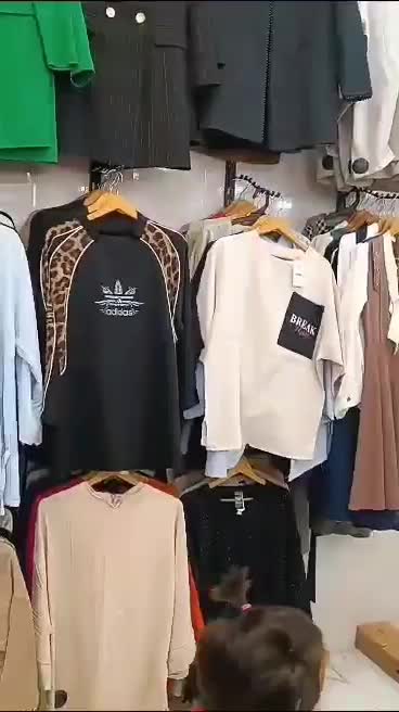 عمده پوشاک اقساط|عمده‌فروشی|نرماشیر, |دیوار