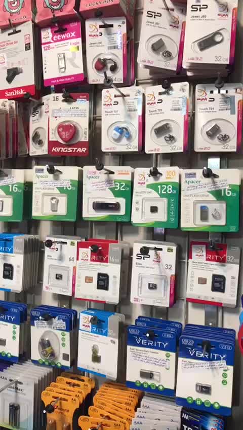 فلش و مموری کف قیمت|قطعات و لوازم جانبی رایانه|شیراز, شهرک مهرگان|دیوار