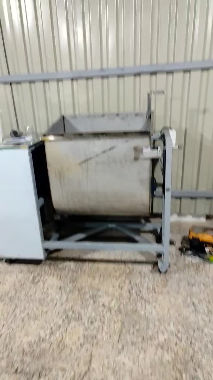 دستگاه میکسر آب گیری|ماشین‌آلات صنعتی|باسمنج, |دیوار