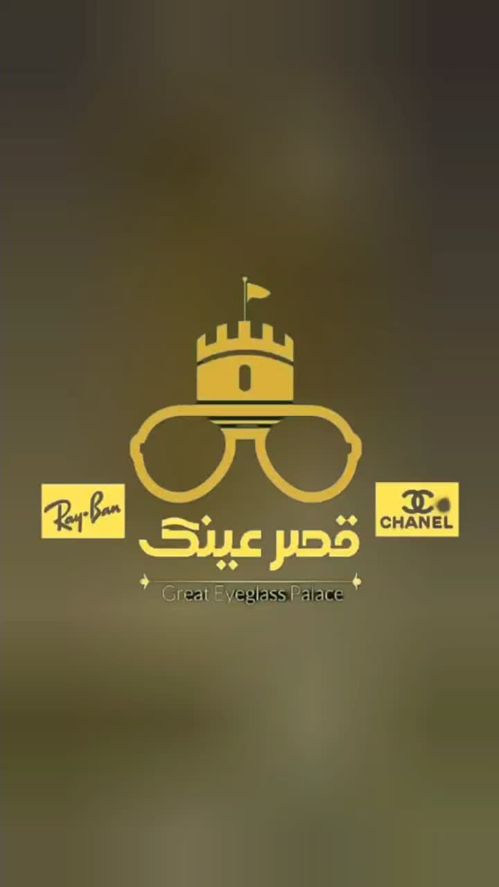 عینک طبی وآفتابی و بلوکات لنز تعیین نمره قصر عینک|زیورآلات و اکسسوری|قم, زنبیل آباد|دیوار