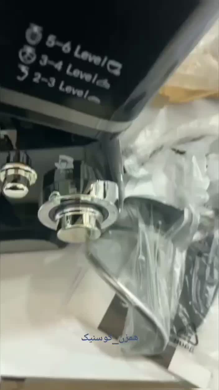 همزن گسونیک|سایر لوازم برقی|امیدیه, |دیوار