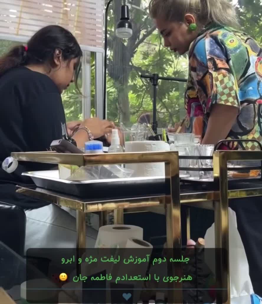 لیفت مژه ابرو آموزش تخصصی تضمینی سالن زیبایی|خدمات آرایشگری و زیبایی|گرگان, |دیوار