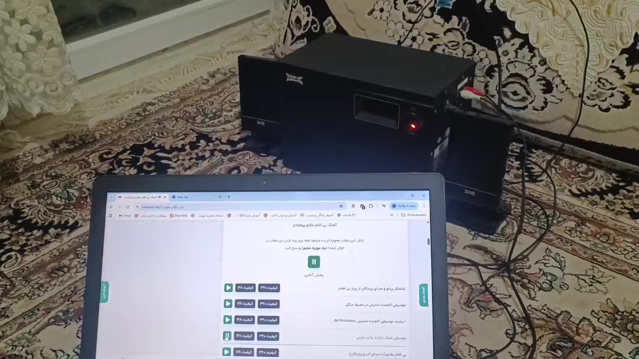 اسپیکر سه تکه بسیار سالم و با صدای با کیفیت|سیستم صوتی خانگی|بیرجند, |دیوار