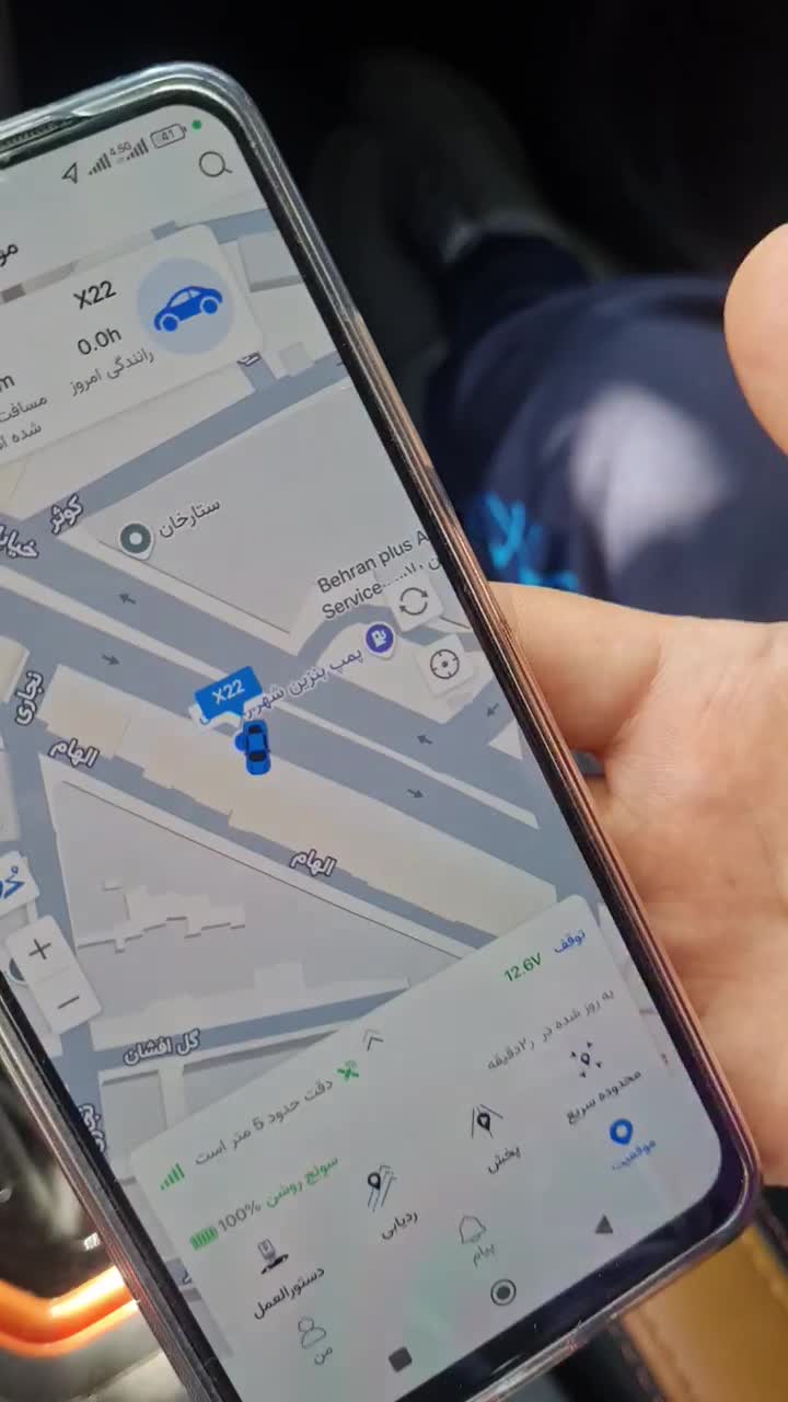 ردیاب لندر والنس ردیاب خودرو موتورسیکلت gps|قطعات یدکی و لوازم جانبی|تهران, ستارخان|دیوار