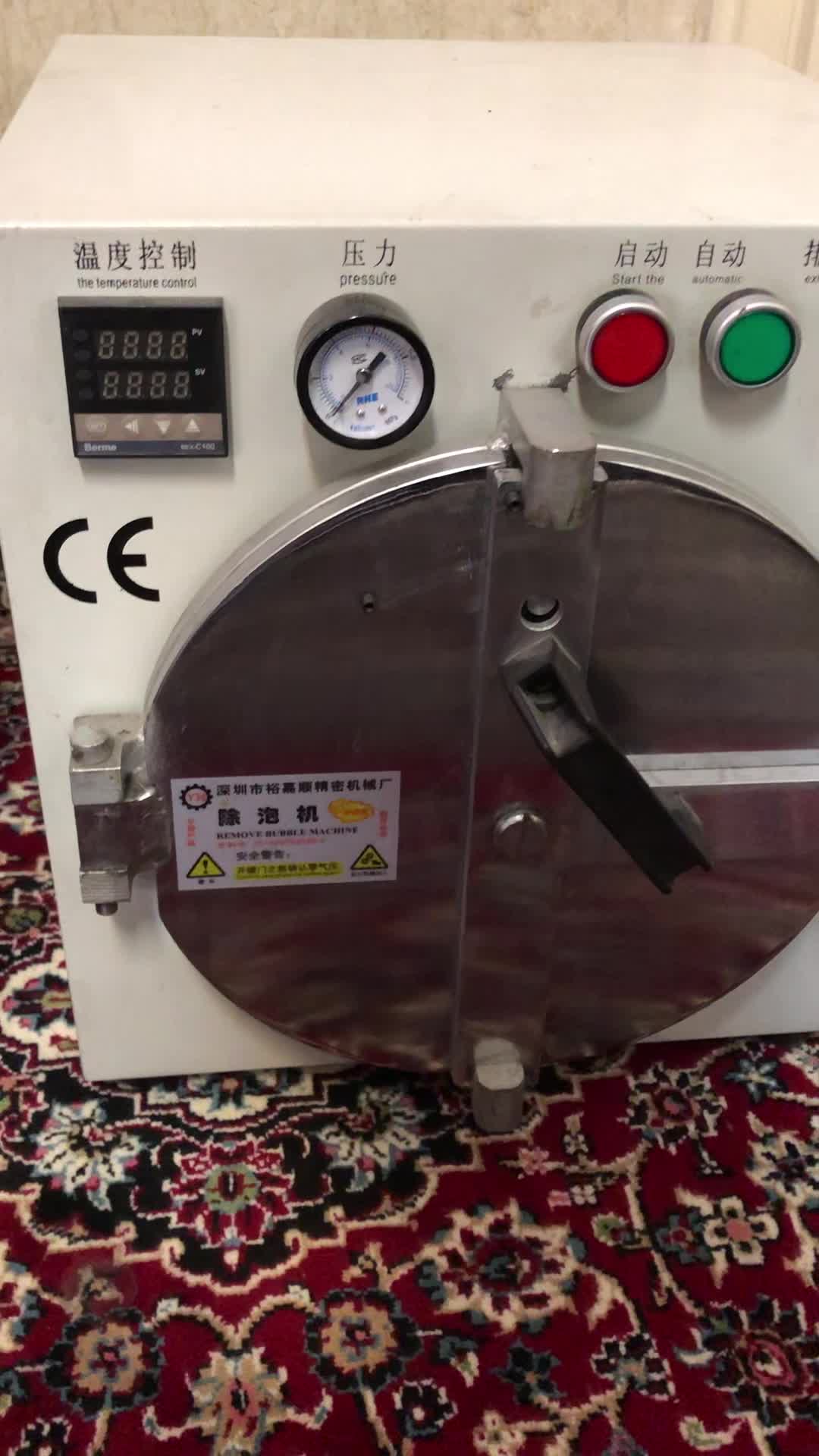 دستگاه گلس زن|لوازم جانبی موبایل و تبلت|تهران, میرداماد|دیوار