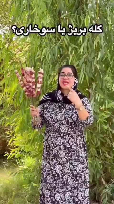 فروشی|ابزارآلات|تهران, شمس‌آباد|دیوار