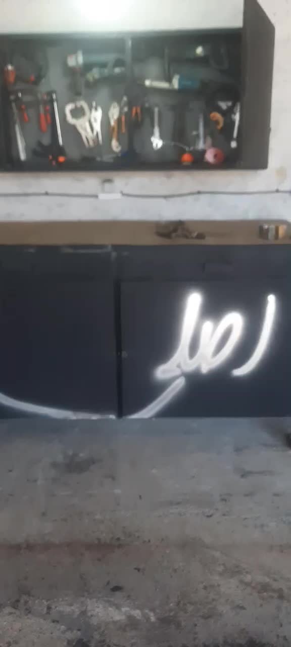 تابلو ابزار|فروشگاه و مغازه|فریدون‌کنار, |دیوار