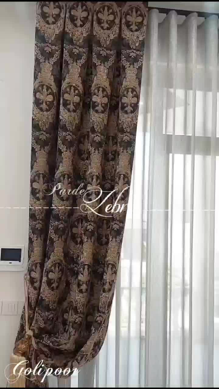 پرده توری فانتزی حریرشاین،ساده با شرایط|پرده، رانر، رومیزی|تبریز, |دیوار