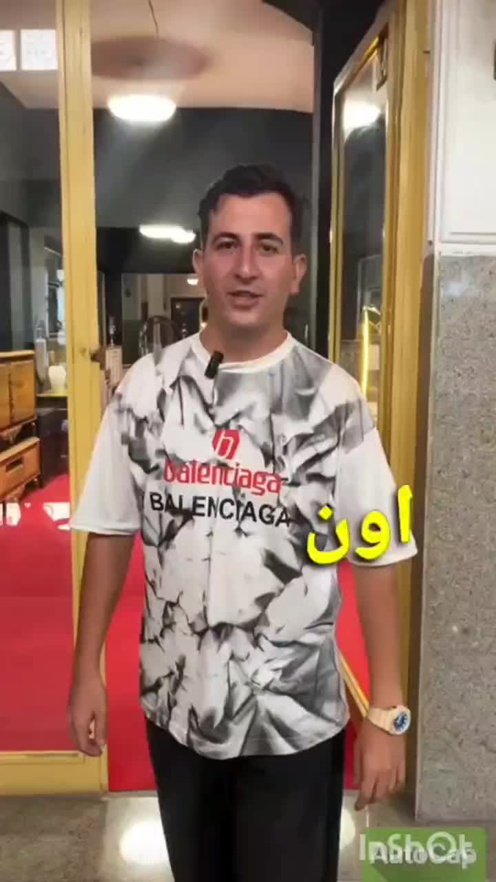 ست شیک ساده مینمال جاکفشی میز کنسول|بوفه، ویترین، کنسول|تهران, یافت آباد جنوبی|دیوار
