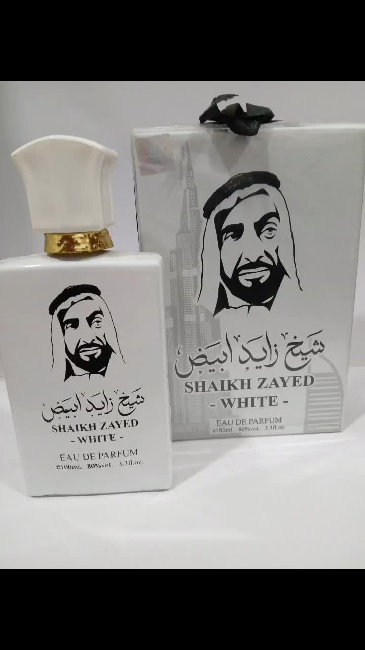 عطر|آرایشی، بهداشتی، درمانی|اهواز, پردیس|دیوار