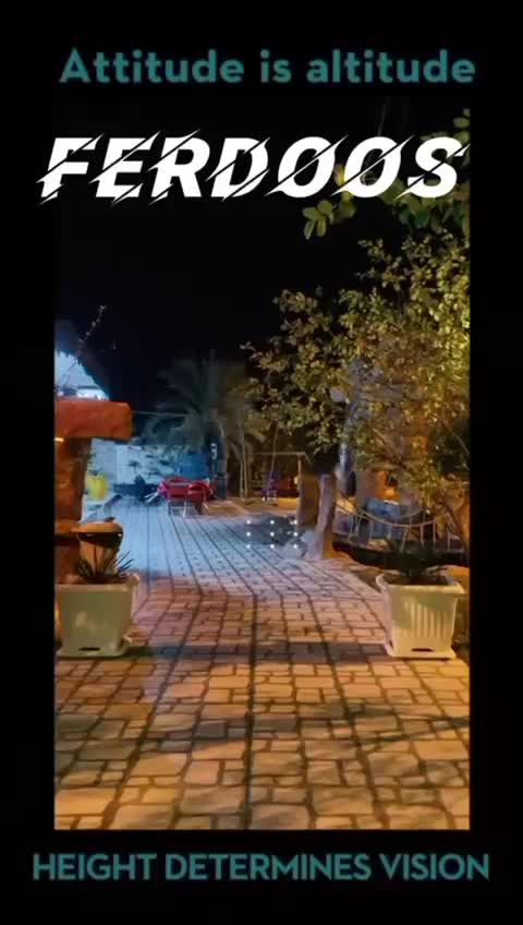 باغ فردوس|اجارهٔ کوتاهمدت ویلا و باغ|آبادان, |دیوار