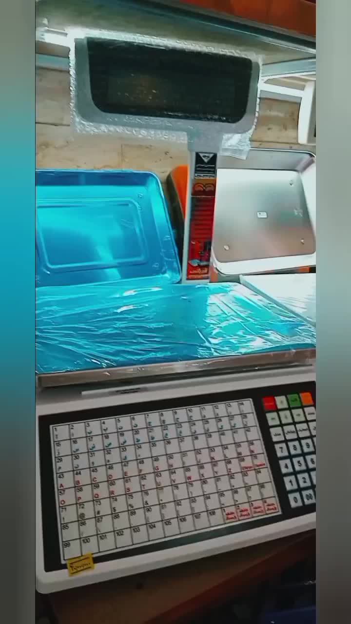 ترازو شارژی پشت وانتی ۴۰کیلو|فروشگاه و مغازه|لاهیجان, بازکیاگوراب|دیوار