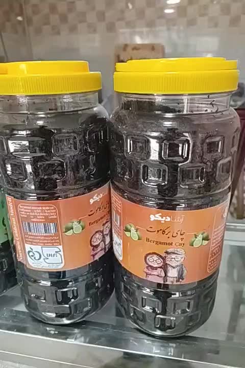 فروش چای برگاموت و هل یک کیلویی طعم عالی|خوردنی و آشامیدنی|قطور, |دیوار