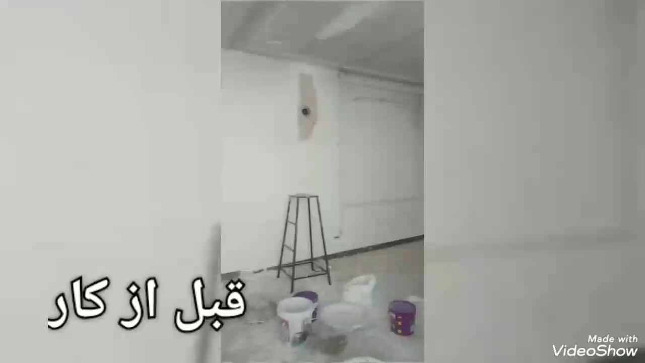 رنگکاری ساختمان شما|خدمات پیشه و مهارت|الشتر, |دیوار