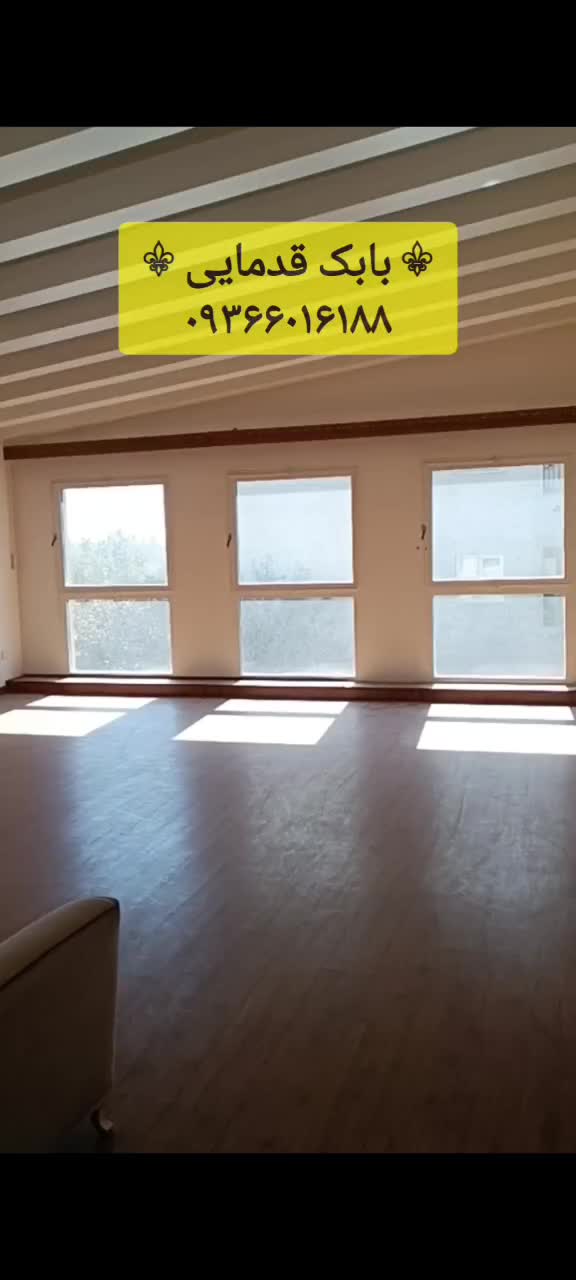 ۱۴۸ متر/بالکن بزرگ/مشاعات آبی فعال/مهرشهر|فروش آپارتمان|کرج, فاز ۳ مهرشهر|دیوار