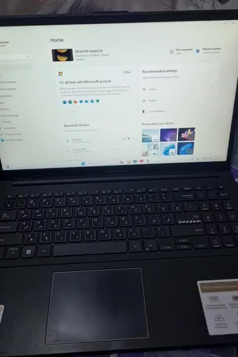 لب تاپ ایسوس|رایانه همراه|قدس, شهر‌قدس|دیوار