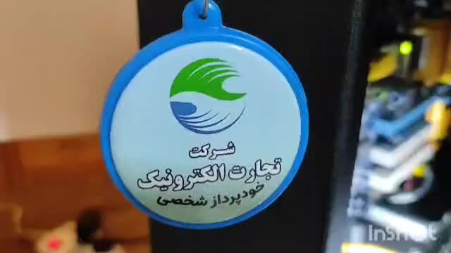 خودپرداز خدمات بانکی کارت به کارت|فروشگاه و مغازه|اهواز, زیتون کارمندی|دیوار