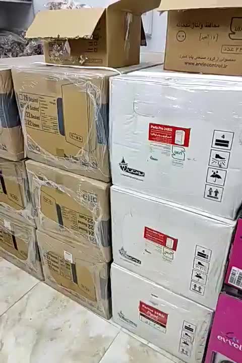 پکیج و رادیاتور|آبگرمکن، پکیج، شوفاژ|ساوه, |دیوار