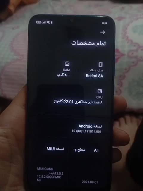 گوشی ردمی A8 بون هیچ ایردی|موبایل|آق قلا, |دیوار
