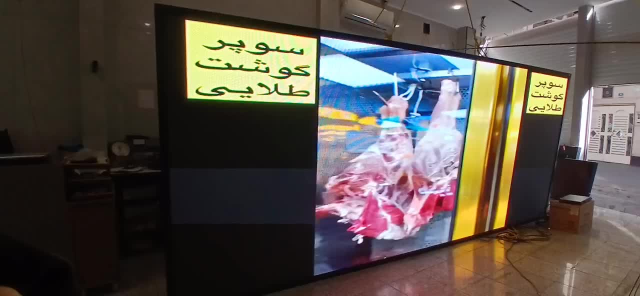 تابلوسازانتابلوروان،ال ای دی،تلویزیونشهری/GOB|فروشگاه و مغازه|ری, ظهیرآباد|دیوار