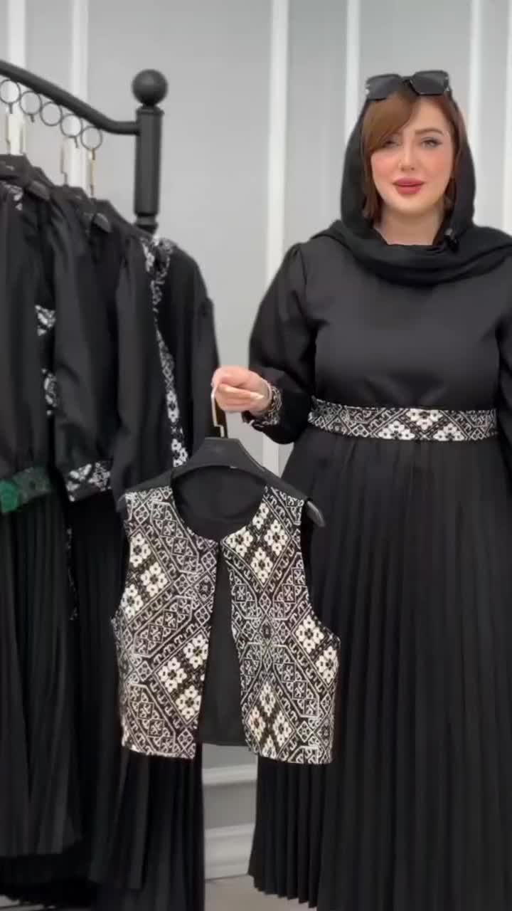 لباس مجلسی|لباس|ایذه, |دیوار