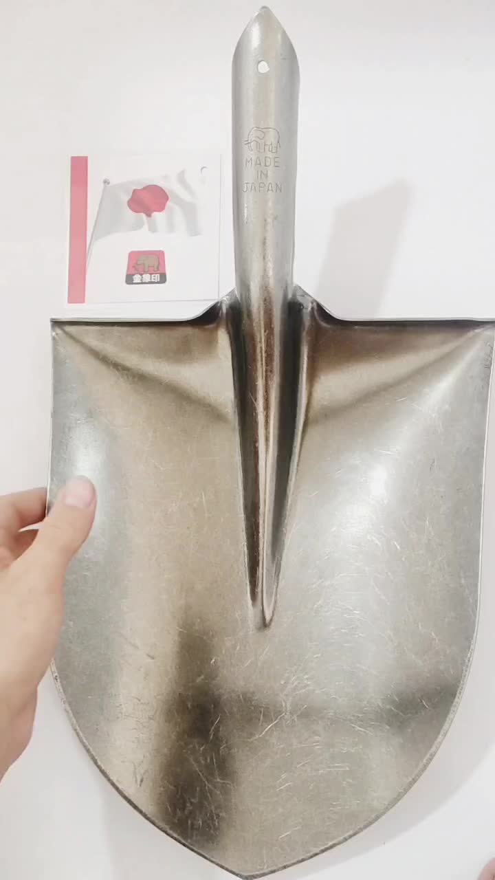 بیل فیل نشان اصل ژاپن شناسنامه دار ، نو آچار ابزار|ابزارآلات|سبزوار, هویزه|دیوار