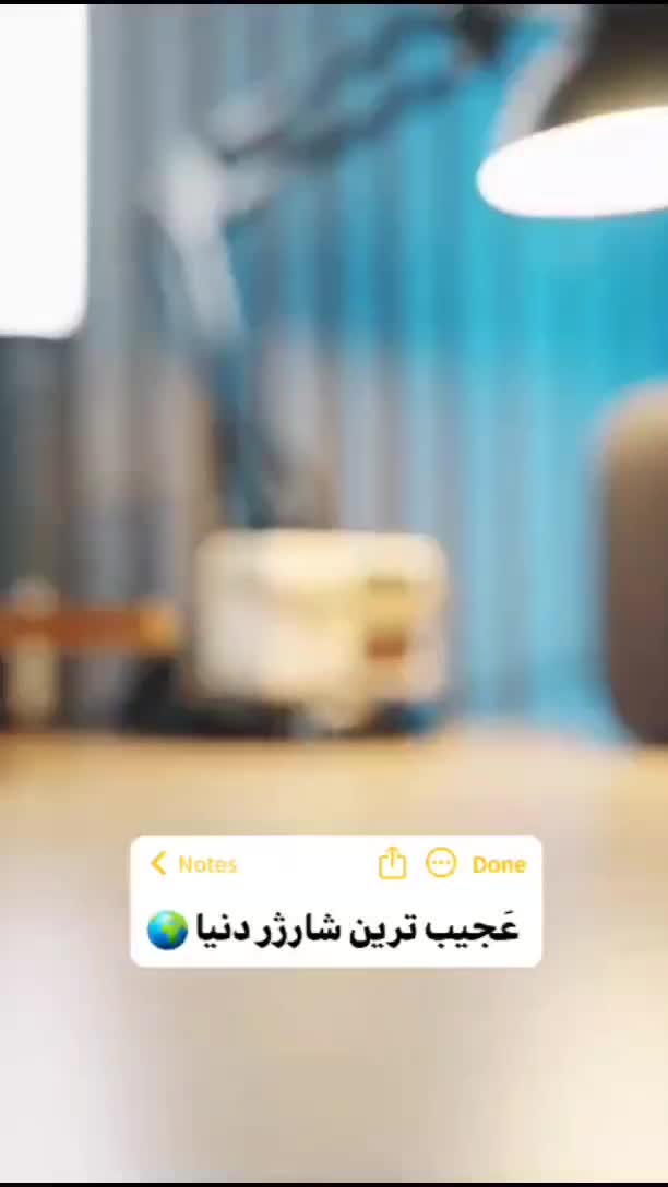 شارژ مغناطیسی بی سیم ۳در۱مدل magnetic|لوازم جانبی موبایل و تبلت|ری, علایین|دیوار