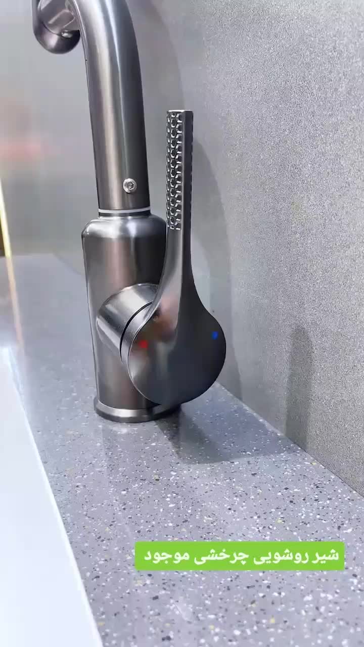 شیرالات خارجی|مصالح و تجهیزات ساختمان|بندرعباس, |دیوار