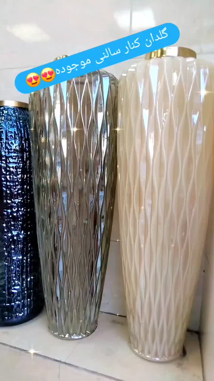 گلدان دکوری کادویی کنار سالنی  رومیزی  شیشه ای|صنایع دستی و سایر لوازم تزئینی|تبریز, |دیوار