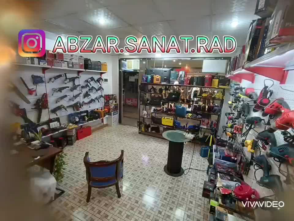 ابزارآلات برقی شارژی ادون باس اینتیمکس آروا ویوار|ابزارآلات|کرج, شهر جدید اندیشه|دیوار