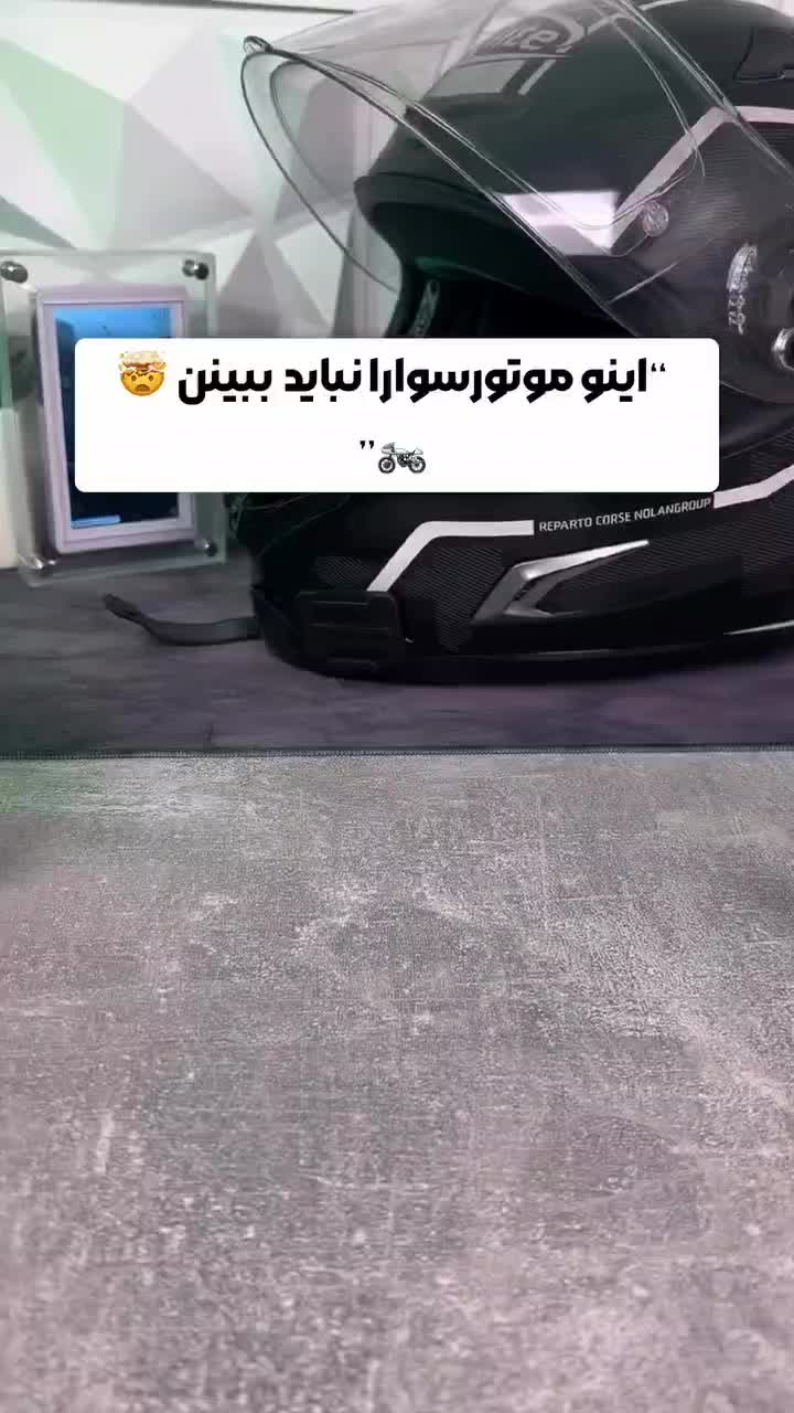 دوربین اکشن Sport Camera 4K H.265 (پک کامل)|دوربین عکاسی و فیلم‌برداری|ساوه, |دیوار