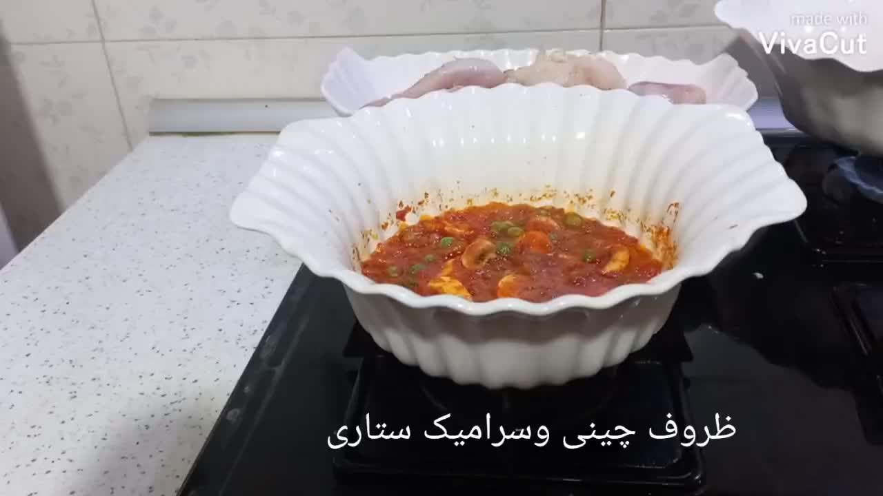 خرماخوری|ظروف سرو و پذیرایی|تهران, بازار|دیوار