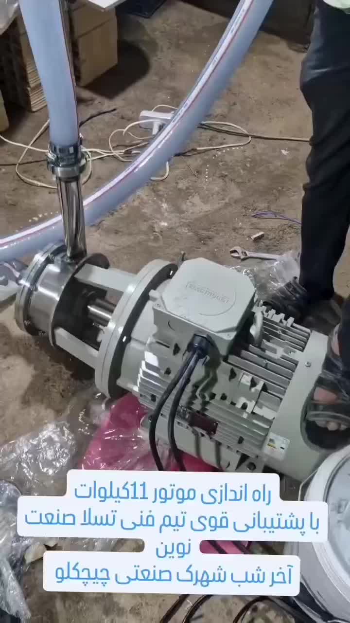 برقکار،برقکاری،برق صنعتی،برق|خدمات پیشه و مهارت|اسلام‌شهر, شهرک قائمیه|دیوار