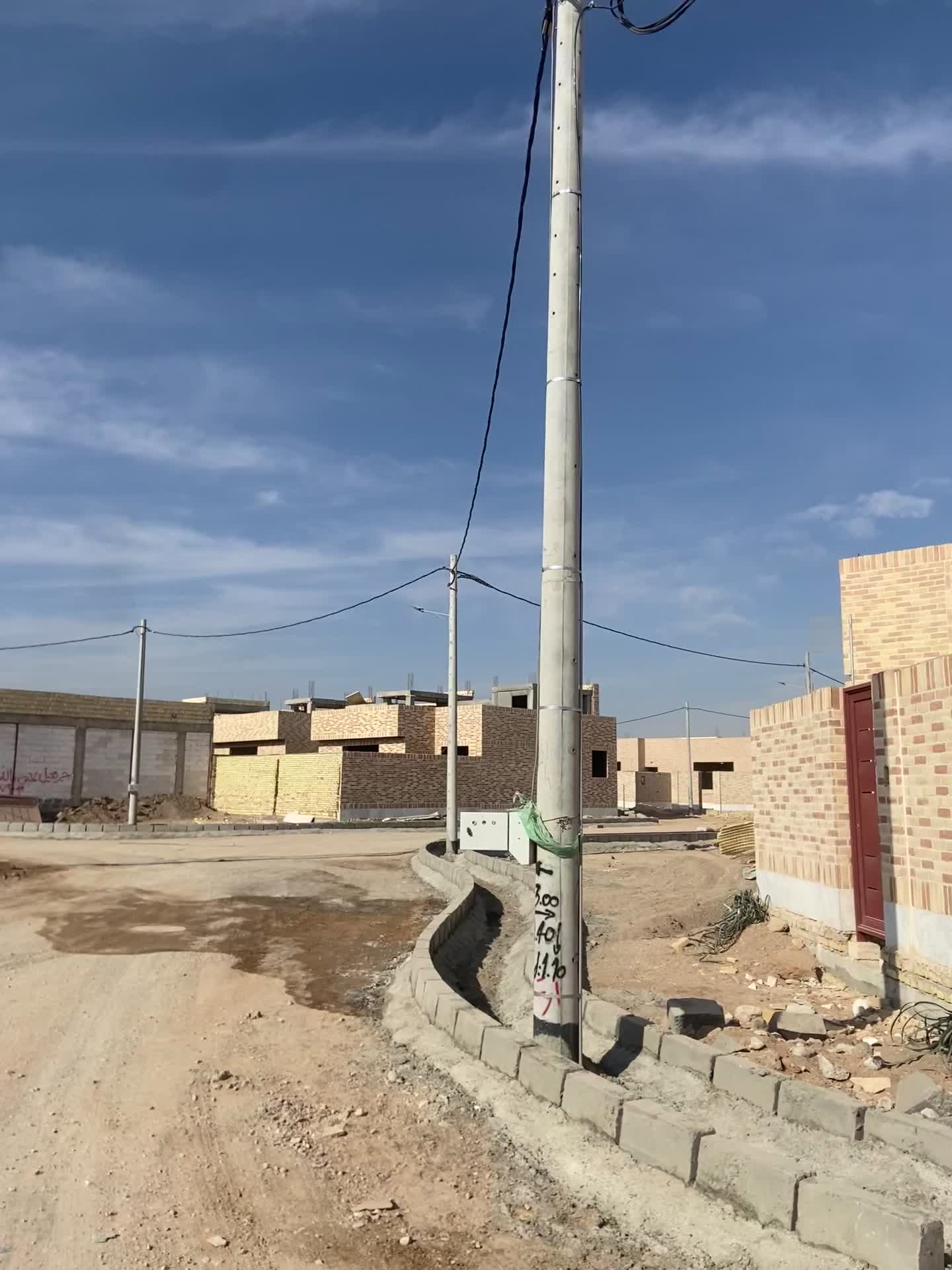 خرید و فروش پردیس زندگی با بهترین شرایط|پیش‌فروش املاک|یزد, |دیوار