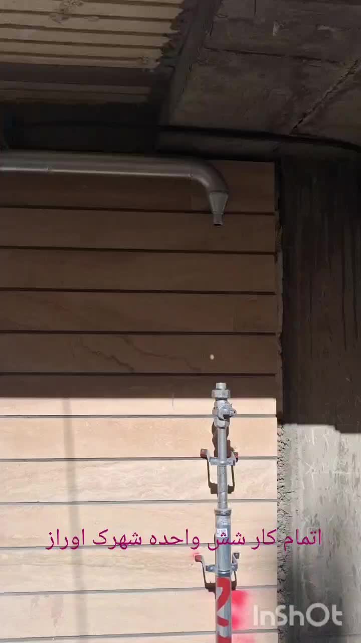 لوله کشی و تاسیسات پایپینگ|خدمات پیشه و مهارت|مریوان, |دیوار