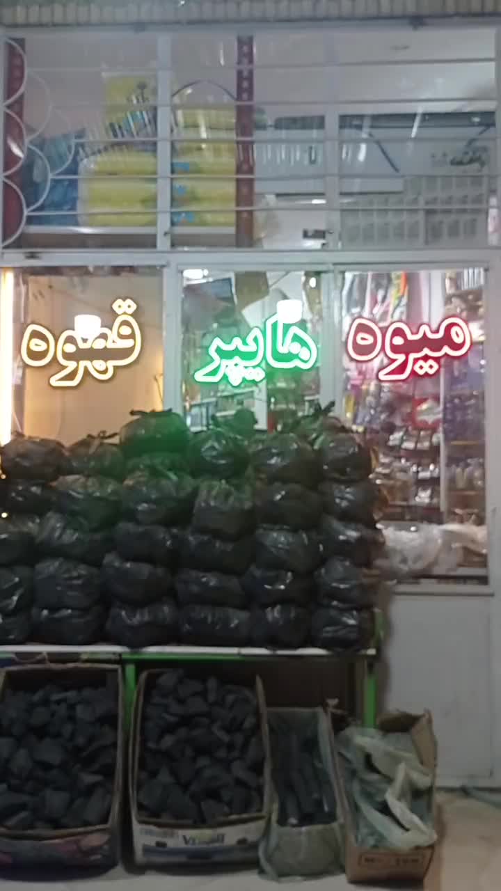 تابلوسازی بنر فوری چنلیوم کارت ویزیت|خدمات رایانهای و موبایل|زابل, |دیوار