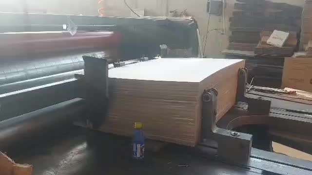 تولید کارتن و جعبه|ماشین‌آلات صنعتی|قم, قلعه صدری|دیوار