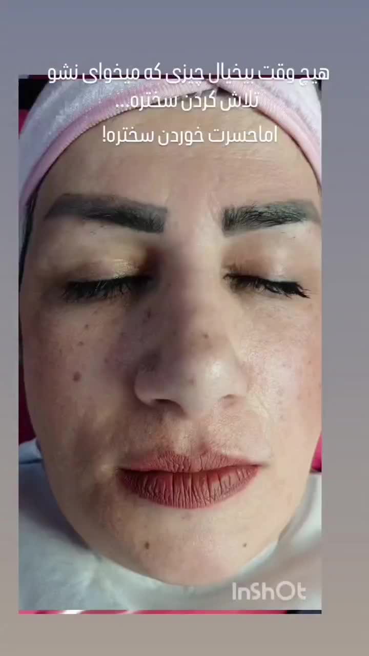 پاکسازی صورت، کمر، دست وپا|خدمات آرایشگری و زیبایی|لولمان, |دیوار