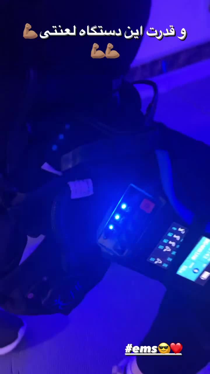 فروش دستگاه ems|پزشکی|شیراز, شهرک بهشتی|دیوار