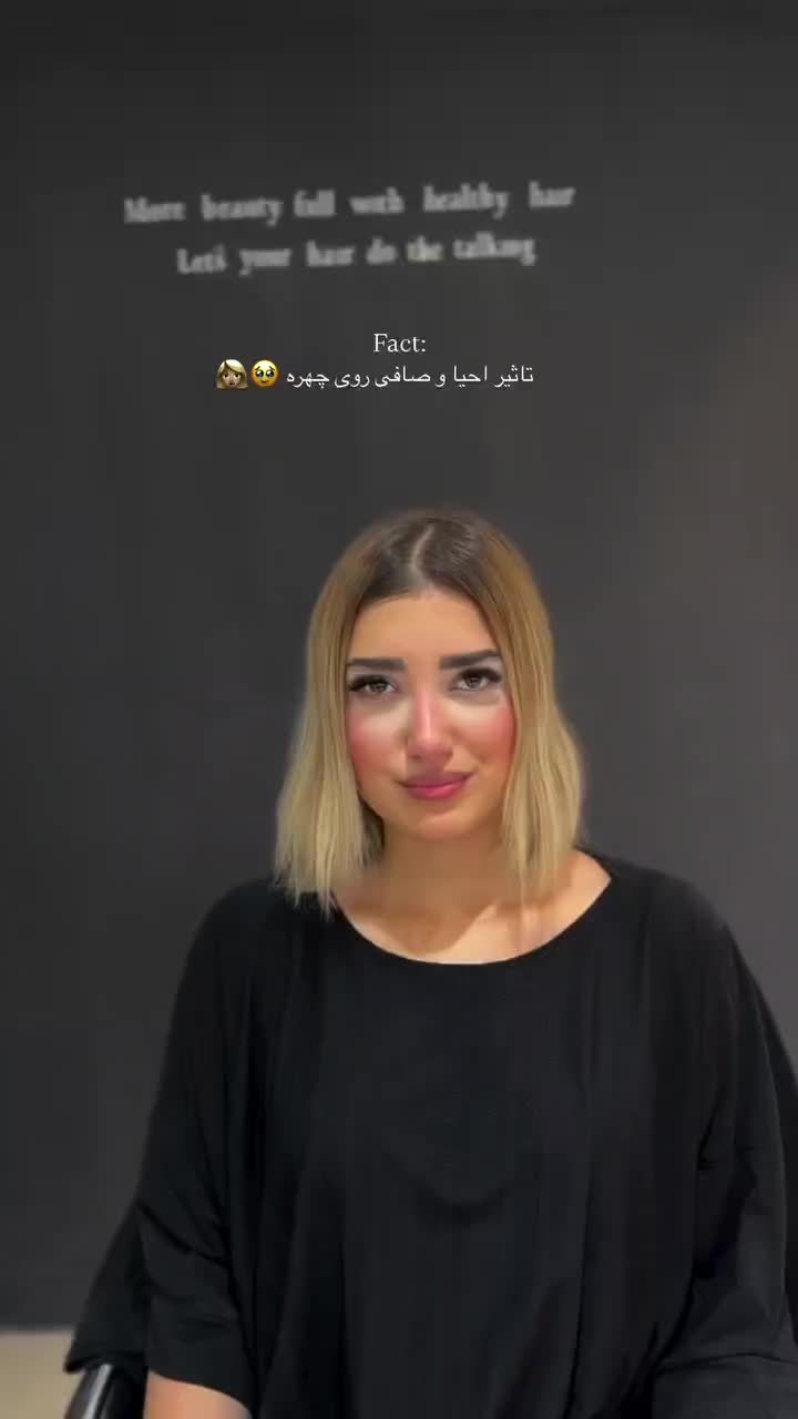 مدل احیا و کراتین فقط ۱۹۵۰|خدمات آرایشگری و زیبایی|بوشهر, |دیوار